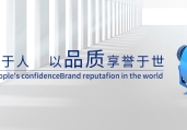 濟(jì)南通風(fēng)管道：建筑外窗自然通風(fēng)、自然排煙面積相關(guān)的規(guī)范要求